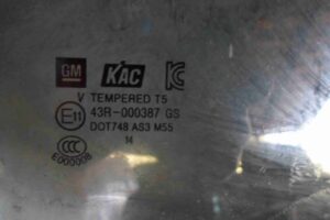 Изображение товара 88771 - 00088771 steklo dveri zadnej pravoj 