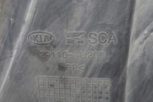 Изображение товара 88865 - 00088865 zaschita dnischa Audi TT 3