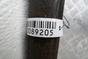 Изображение товара 89205 - 00089205 stabilizator perednij Land Rover Range Rover Sport 2