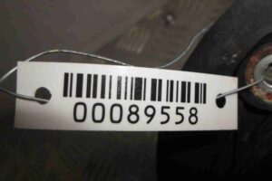 Изображение товара 89558 - 00089558 rulevoj kardanchik