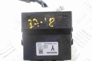 Изображение товара 89576 - 00089576 blok upravleniya 