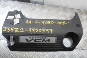 Изображение товара 89590 - 00089590 kryshka dvigatelya dekorativnaya 