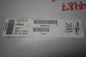 Изображение товара 90206 - 00090206 blok upravleniya dvs Audi Q5