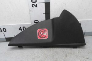 Изображение товара 90750 - 00090750 nakladka dekorativnaya 