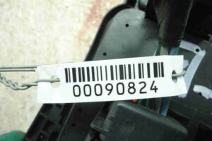 Изображение товара 90824 - 00090824 blok predokhranitelej 