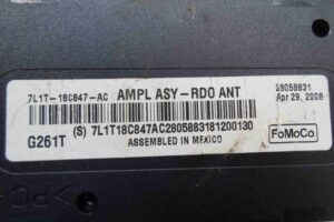 Изображение товара 90839 - 00090839 usilitel raznesennoj antenny 