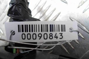 Изображение товара 90843 - 00090843 blok predokhranitelej Toyota Hiace