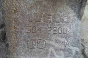 Изображение товара 90985 - 00090985 kronshtejn dvigatelya 2