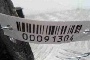 Изображение товара 91304 - 00091304 blok upravleniya dvs 