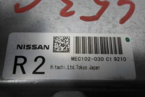 Изображение товара 91418 - 00091418 blok upravleniya dvs Toyota Hiace 3