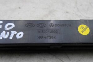 Изображение товара 91452 - 00091452 displej tsifrovykh chasov Audi TT 1