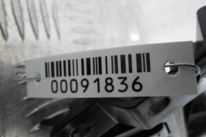 Изображение товара 91836 - 00091836 knopka salona Toyota Hiace 2