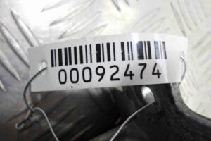 Изображение товара 92474 - 00092474 blok upravleniya dvs Citroen C5 3