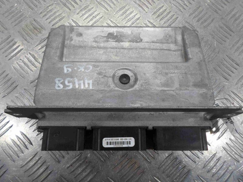 Изображение товара 92474 - 00092474 blok upravleniya dvs Citroen C5