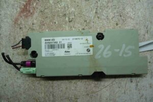 Изображение товара 92663 - 00092663 usilitel raznesennoj antenny 