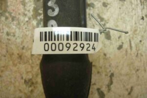 Изображение товара 92924 - 00092924 ruchka naruzhnaya Dodge Nitro 1