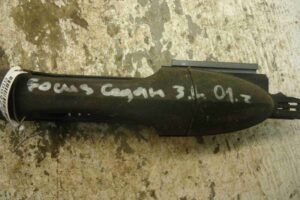 Изображение товара 92924 - 00092924 ruchka naruzhnaya Dodge Nitro