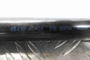 Изображение товара 93077 - 00093077 petlya kryshki bagazhnika 1