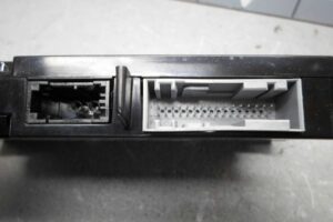 Изображение товара 93873 - 00093873 blok upravleniya Audi Q5