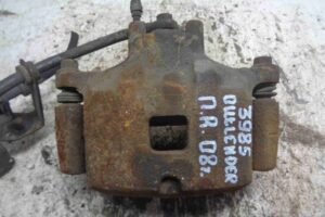 Изображение товара 93934 - 00093934 support perednij pravyj 