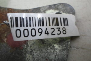 Изображение товара 94238 - 00094238 blok upravleniya tsentralnym zamkom Citroen C5