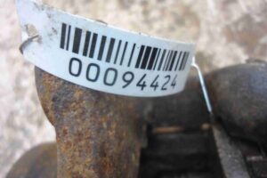 Изображение товара 94424 - 00094424 support perednij pravyj Isuzu Rodeo 1