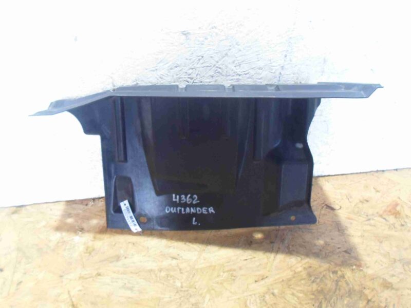 Изображение товара 94452 - 00094452 zaschita dvigatelya