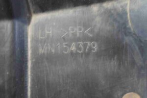 Изображение товара 94452 - 00094452 zaschita dvigatelya 2