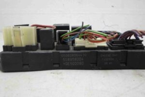 Изображение товара 94583 - 00094583 blok predokhranitelej Audi Q7 1