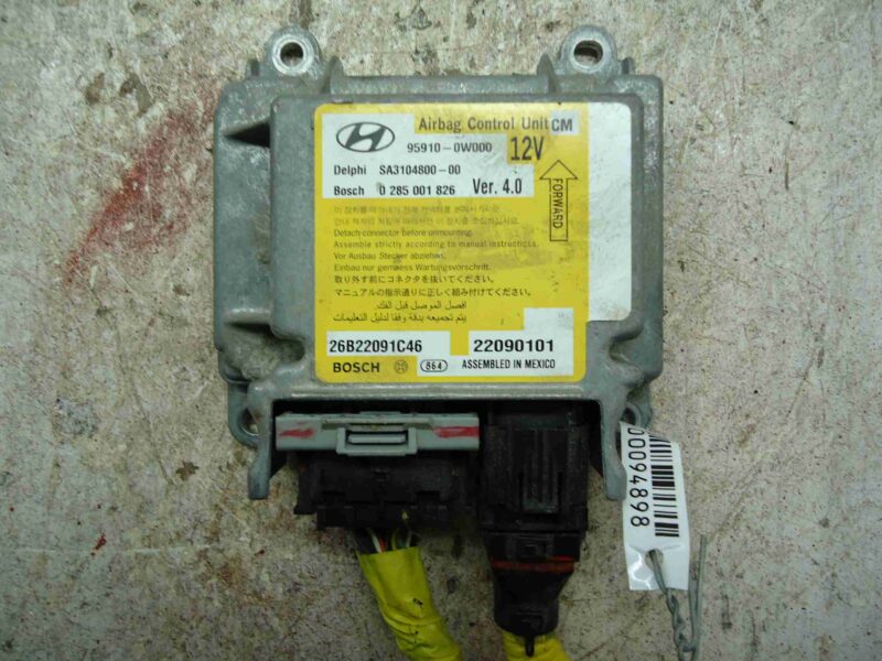 Изображение товара 94898 - 00094898 blok upravleniya podushek bezopasnosti