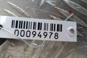 Изображение товара 94978 - 00094978 trubka gidrousilitelya Chrysler Cirrus