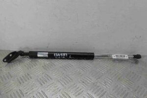 Изображение товара 95079 - 00095079 amortizator kryshki bagazhnika Citroen C5