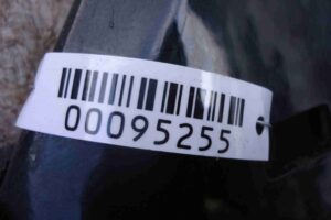 Изображение товара 95255 - 00095255 dver perednyaya pravaya Honda Civic