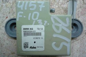 Изображение товара 95659 - 00095659 blok usilitelya antenny 