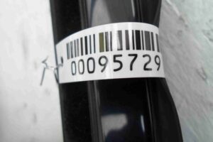 Изображение товара 95729 - 00095729 dver zadnyaya levaya 