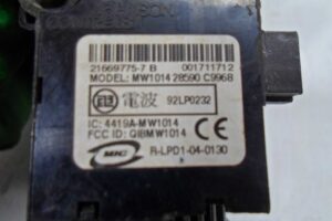 Изображение товара 95746 - 00095746 zamok zazhiganiya LDV Convoy 2