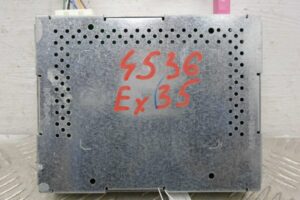 Изображение товара 95843 - 00095843 blok usilitelya radio Toyota Hiace