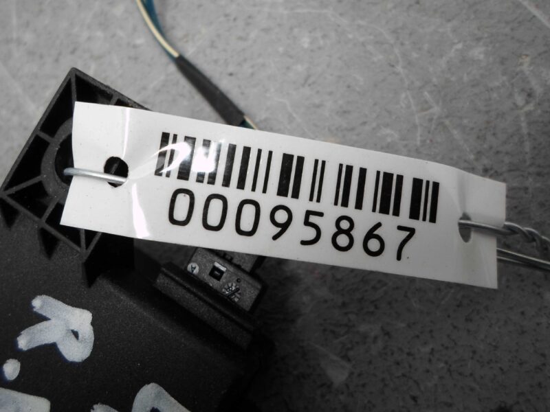 Изображение товара 95867 - 00095867 blok upravleniya Audi Q5