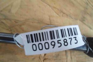 Изображение товара 95873 - 00095873 amortizator kapota Ford Scorpio