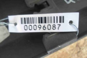 Изображение товара 96087 - 00096087 porog plastikovyj pravyj 