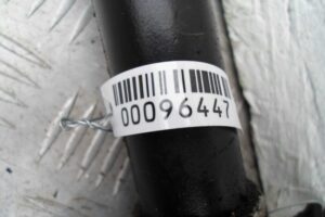 Изображение товара 96447 - 00096447 stabilizator perednij LDV Convoy 1