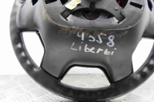 Изображение товара 96905 - 00096905 rul Peugeot 207