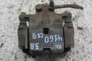 Изображение товара 97645 - 00097645 support zadnij pravyj Citroen C5