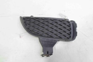 Изображение товара 97683 - 00097683 zaglushka (reshetka) v bamper Citroen Evasion 3