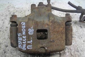 Изображение товара 97790 - 00097790 support perednij levyj 