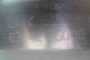 Изображение товара 97865 - 00097865 podkrylok perednij pravyj 