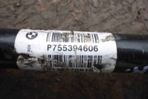 Изображение товара 97992 - 00097992 poluos perednyaya pravaya 