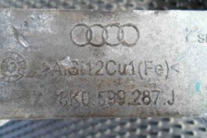 Изображение товара 98116 - 00098116 kronshtejn zadnego reduktora 