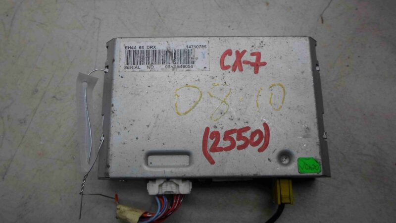 Изображение товара 98603 - 00098603 blok usilitelya radio Citroen Berlingo