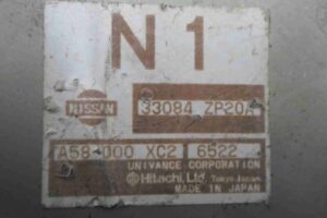 Изображение товара 98692 - 00098692 blok upravleniya razdatkoj LDV Convoy 1